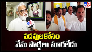 TV9 Conclave: తెలుగు రాష్ట్రాల ప్రగతిపై మాజీ ఎంపీ లగడపాటి మనసులోని మాట.. టీవీ9 మినీ కాంక్లేవ్.(లైవ్)