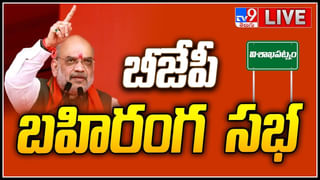 Pawan Kalyan: ఓ వైపు ఏర్పాట్లు.. మరోవైపు ఆంక్షలు.. పవన్‌ కళ్యాణ్ వారాహి యాత్రపై సస్పెన్స్..