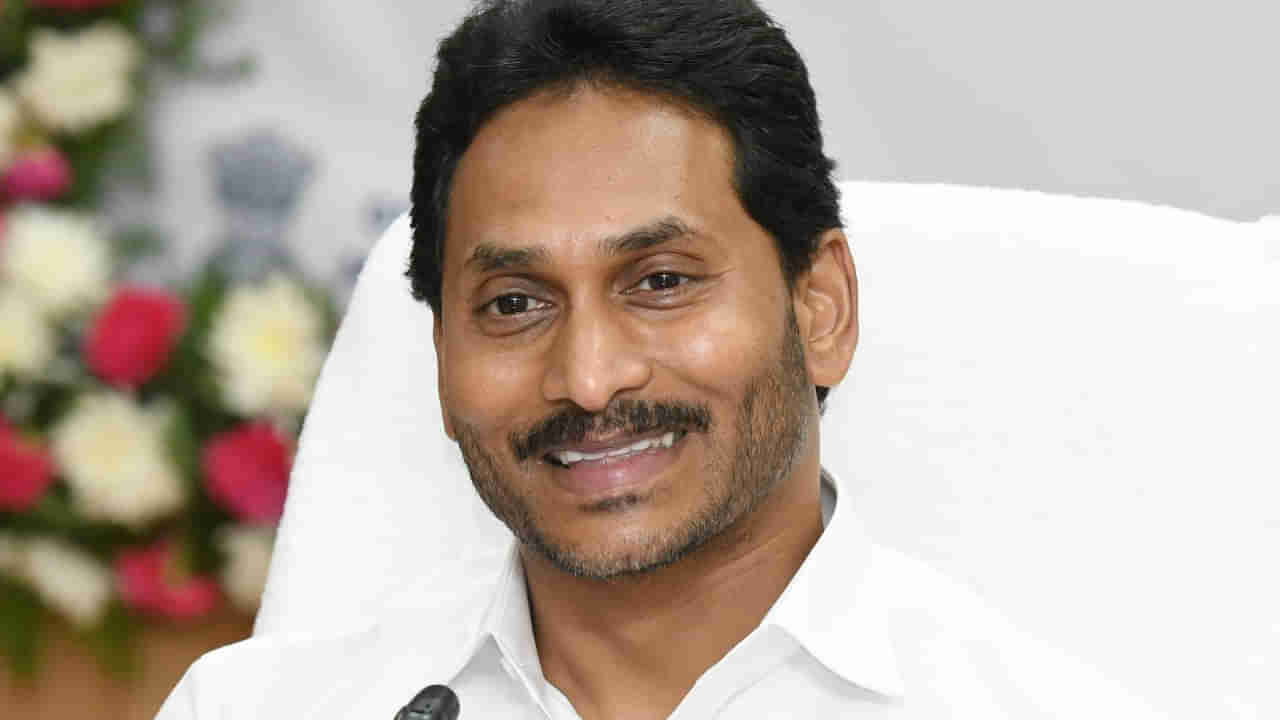 Andhra Pradesh: ఏపీ ప్రభుత్వ ఉద్యోగులకు క్రేజీ న్యూస్ చెప్పిన జగన్ సర్కార్