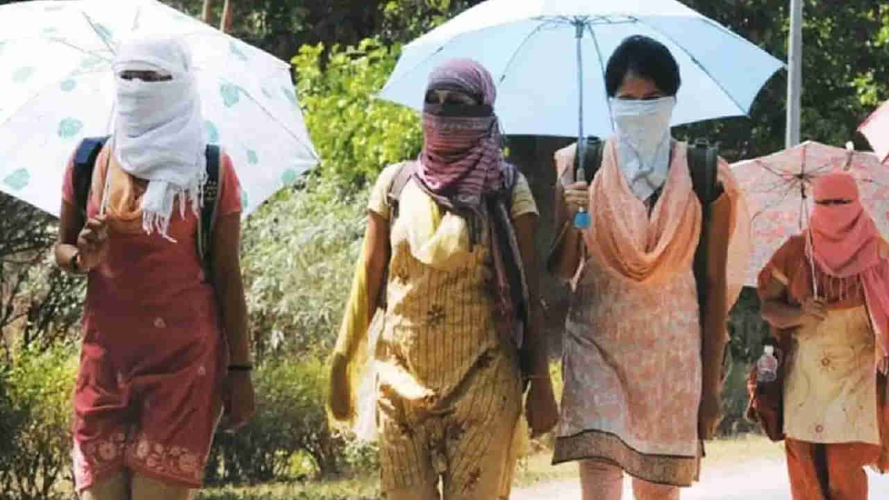 Andhra Pradesh: ఏపీ ప్రజలను వదలనంటోన్న భానుడు.. మరో రెండు రోజులు ఉక్కపోతలే