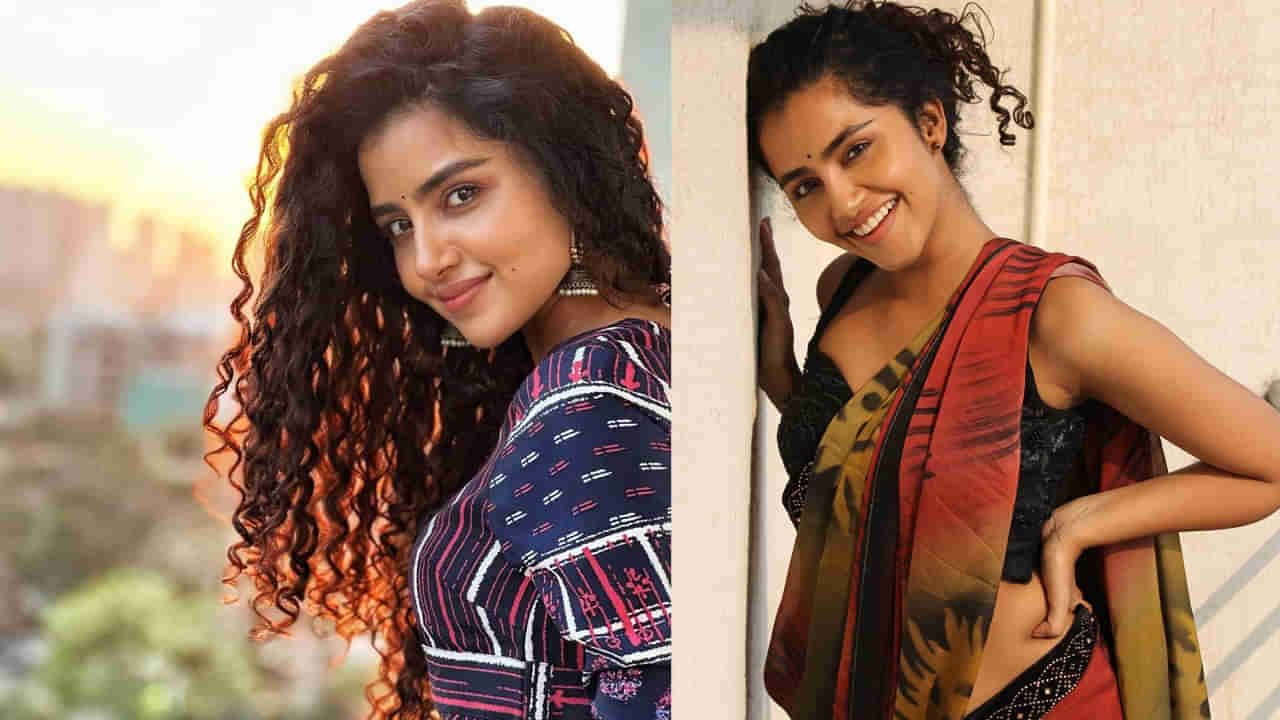Anupamapa Parameswaran: నువ్వు హీరోయిన్ మెటీరియలే కాదు.. అతడికి స్ట్రాంగ్ కౌంటరిచ్చిన అనుపమ..