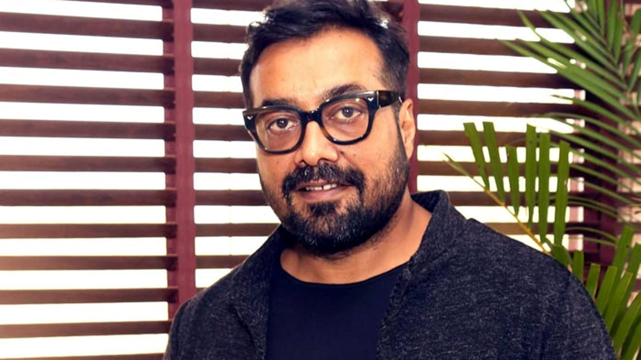 Anurag Kashyap: 'లేచిపోదామా'.. ఆ డైలాగ్‏కు పడిపోయాను.. బాలీవుడ్ డైరెక్టర్‏కు తెగ నచ్చేసిన ఆ సినిమా .?