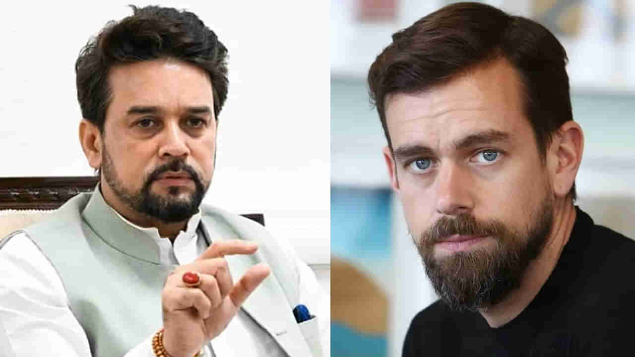 Anurag Thakur: దేశాన్ని అస్థిరపరచే కుట్ర.. జాక్ డోర్సీ వ్యాఖ్యలపై కేంద్ర మంత్రి అనురాగ్ ఠాకూర్ ఫైర్..