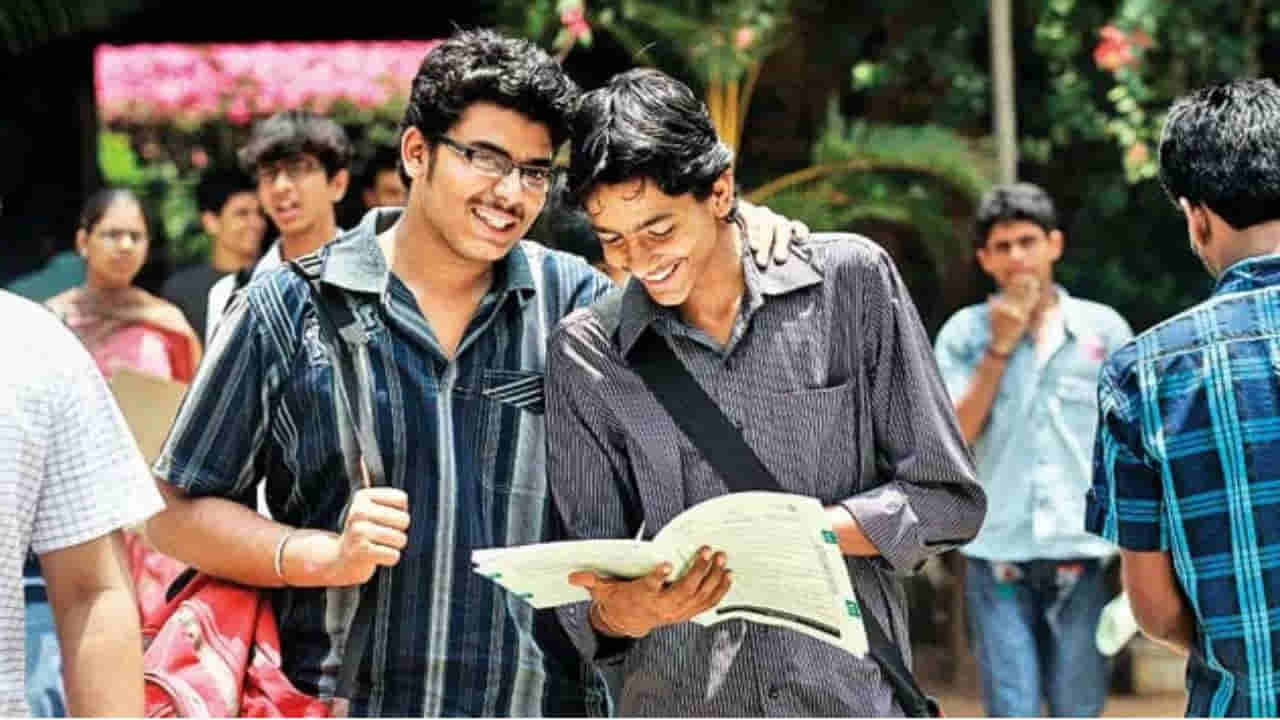 AP Eamcet Results 2023: ఏపీ ఎంసెట్ ఫలితాలు వచ్చేశాయ్.. ఒక్క క్లిక్తో ఇలా చెక్ చేసుకోండి..