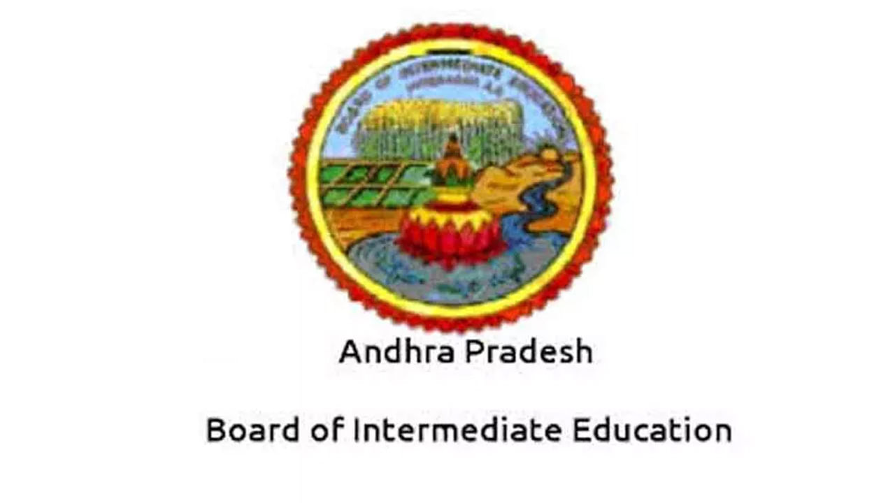 AP Inter Admissions 2023-24: జులై 15తో ముగియనున్న ఇంటర్‌ రెండో దశ అడ్మిషన్లు.. ఇంటర్ బోర్డు ఆదేశాలు