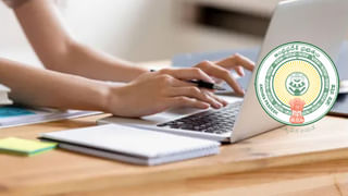 Organ Donation: నీది గొప్ప జన్మ తల్లి.. నలుగురికి పునర్జన్మ ప్రసాదించిన మహిళ మృతదేహంపై పూలవర్షం