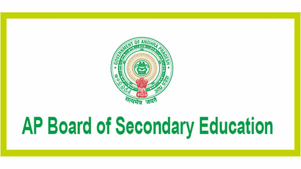 AP SSC Board: ఎలాంటి రాత పరీక్షలేదు.. ఏపీ సెకండరీ ఎడ్యుకేషన్ బోర్డులో ఉద్యోగాలు..