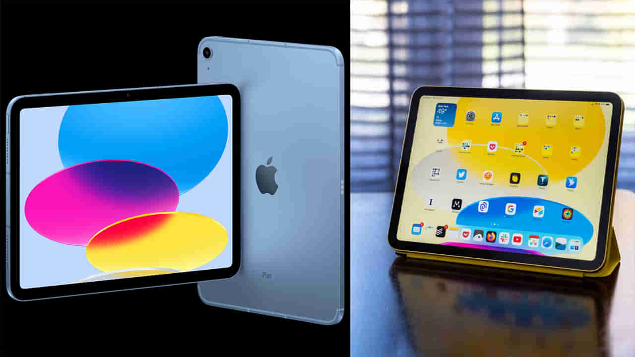 Apple iPad: రూ. 42 వేల యాపిల్ ఐప్యాడ్‌ను రూ. 9 వేలకే సొంతం చేసుకునే అవకాశం.. ఎలాగంటే.