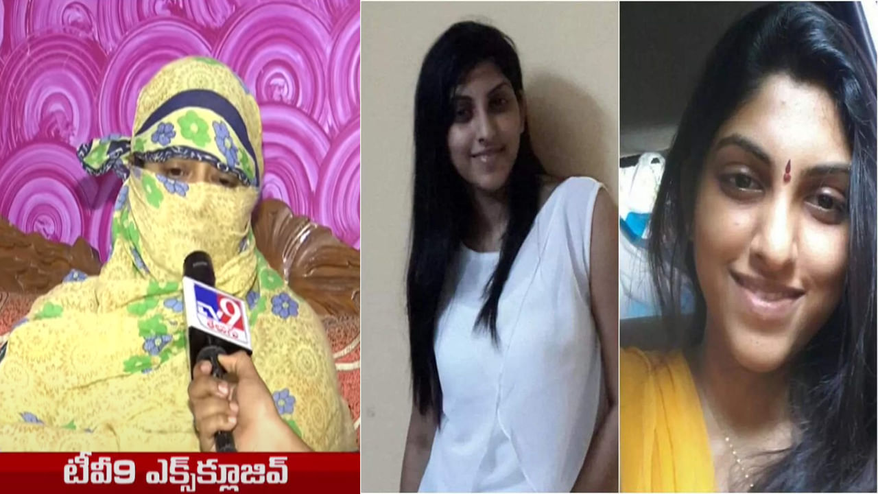 Apsara Murder: 'అప్సర గర్భం సాయికృష్ణ వల్ల కాదు, మా ఆయన మంచోడు'.. టీవీ9తో సాయికృష్ణ భార్య సంచలన వ్యాఖ్యలు