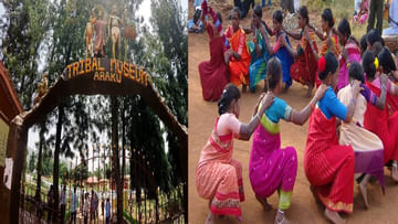 Araku Festival Begins: Adivasi cultural celebrations in Araku.