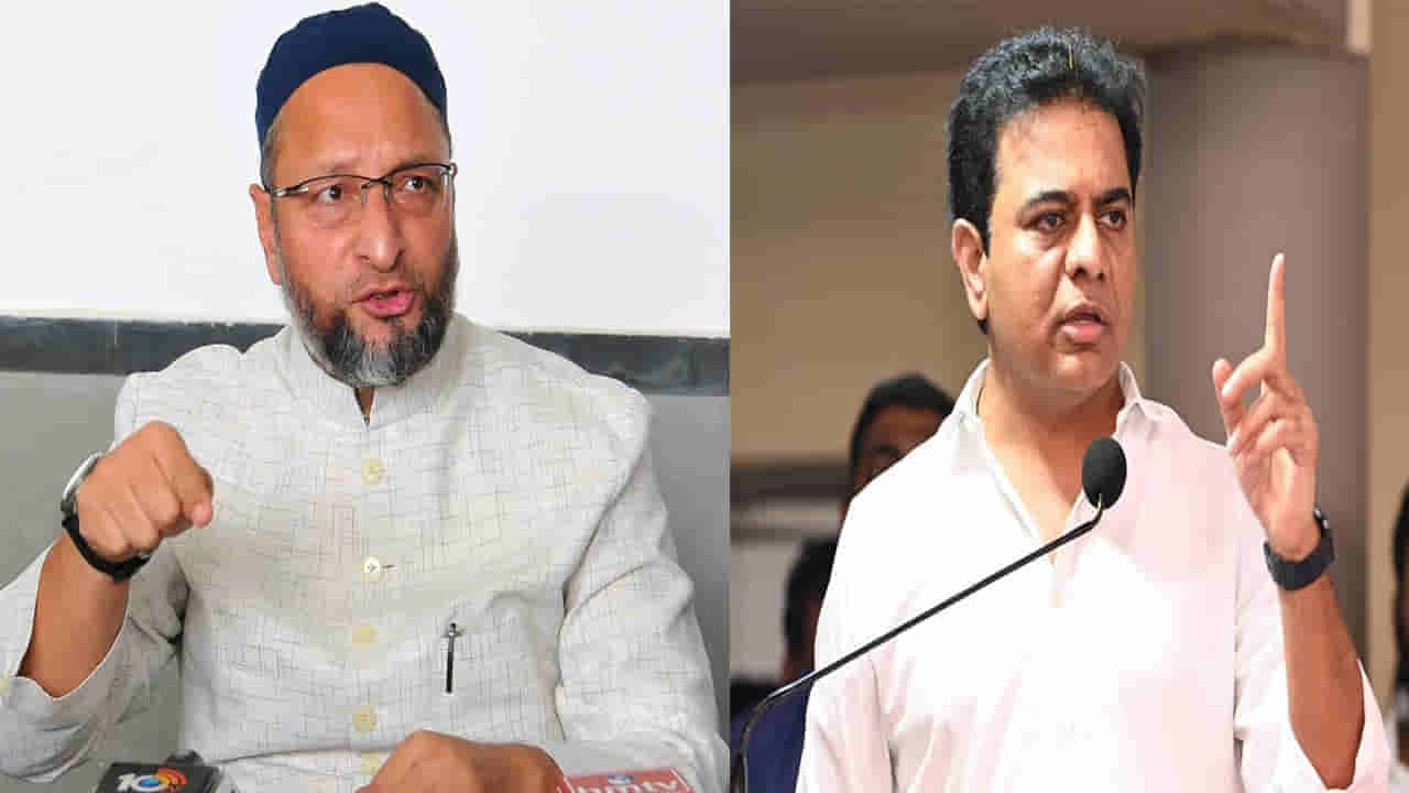 Hyderabad: దమ్ముంటే మీరూ పోరాడండి.. మంత్రి కేటీఆర్కు అసదుద్దీన్ ఓవైసీ కౌంటర్.