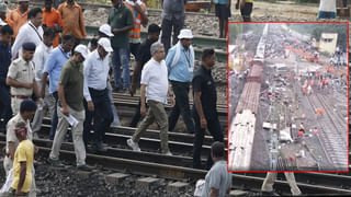 Intelligence Bureau Jobs: డిగ్రీ అర్హతతో కేంద్ర నిఘా సంస్థలో 797 ఉద్యోగాలకు నోటిఫికేషన్‌.. ఇలా ఎంపిక చేస్తారు..