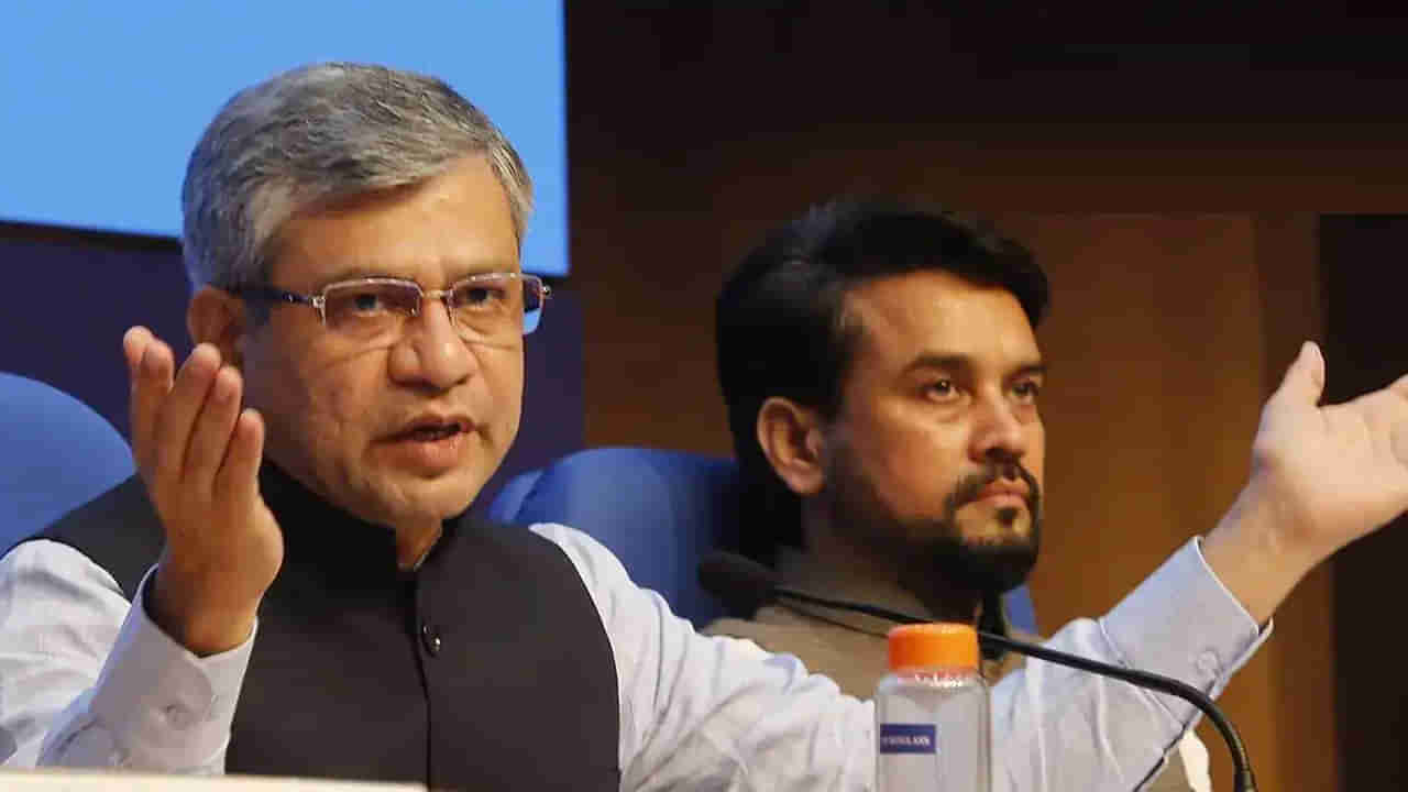 Ashwini Vaishnaw: అశ్విని వైష్ణవ్ రాజీనామా చేయాల్సిన అవసరం లేదు.. సంచలన ప్రకటన చేసిన మాజీ ప్రధాని