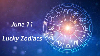 Weekly Horoscope(11 – 17 జూన్): వారికి అధికార యోగం పట్టనుంది.. 12 రాశుల వారికి వారఫలాలు ఎలా ఉన్నాయంటే..?