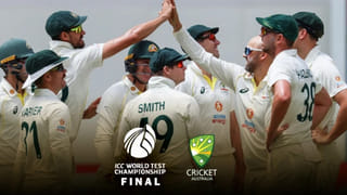 WTC Final, India Playing XI: టీమిండియా ప్లేయింగ్ 11 నుంచి నలుగురు ఔట్.. కిర్రాక్ కాంబినేషన్‌తో డబ్ల్యూటీసీ బరిలోకి?