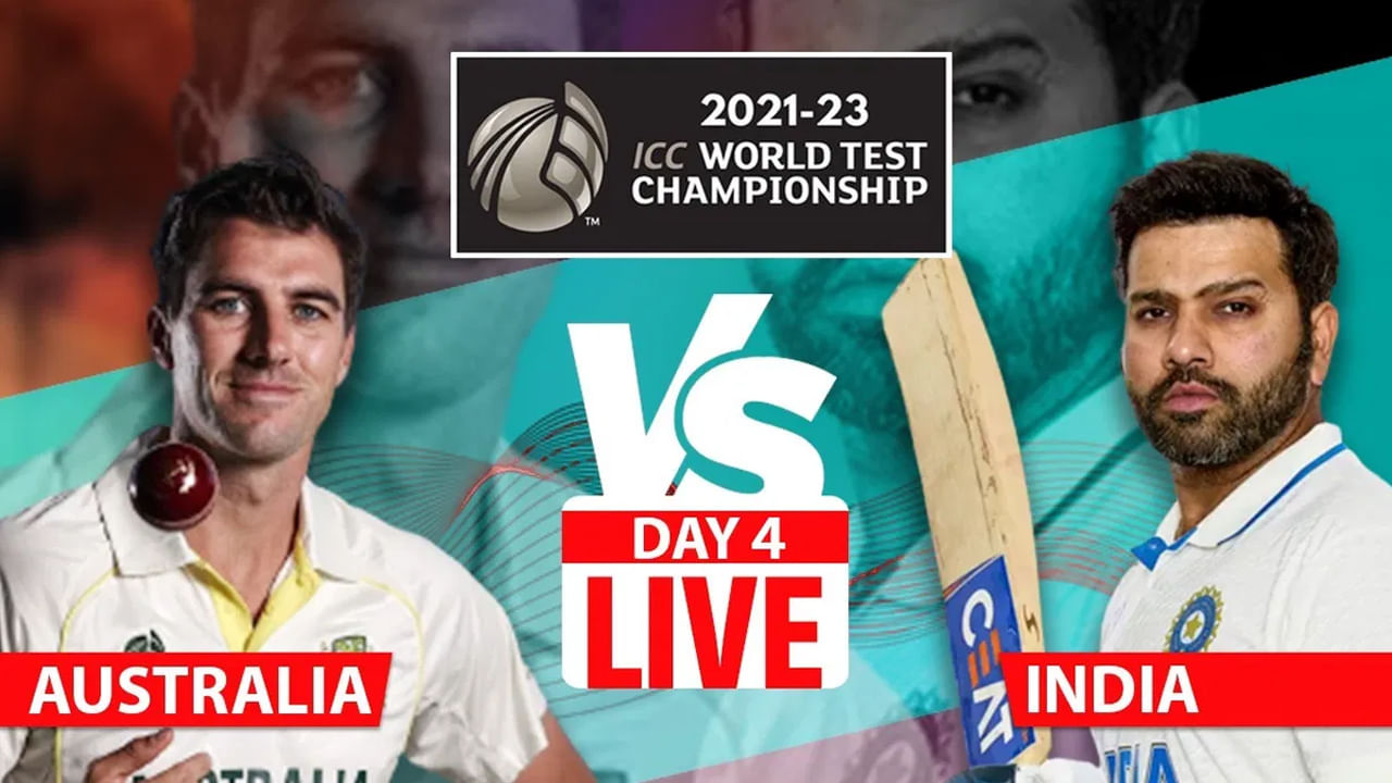 AUS vs IND Highlights, WTC Final 2023 Day 5: డబ్ల్యూటీసీ 2023 విజేతగా ఆస్ట్రేలియా.. టీమిండియా ఘోర పరాజయం..