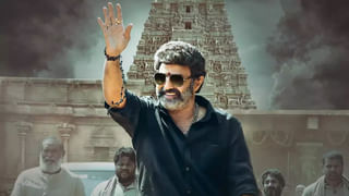 Bhagavanth Kesari Teaser: తెలంగాణ యాసలో అదరగొట్టిన బాలయ్య.. భగవంత్ కేసరి టీజర్ రిలీజ్..