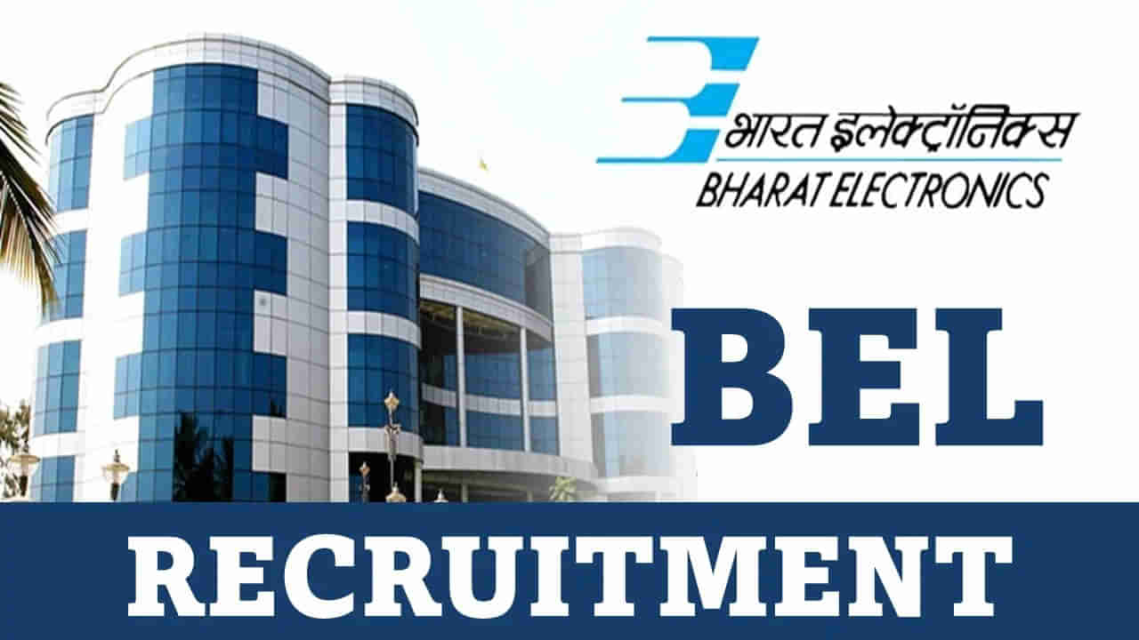 BEL Recruitment 2023: బీఈ/బీటెక్‌ నిరుద్యోగులకు ఉద్యోగావకాశాలు.. భారత్‌ ఎలక్ట్రానిక్స్‌ లిమిటెడ్‌లో 205 ఇంజనీర్‌ ఉద్యోగాలు..