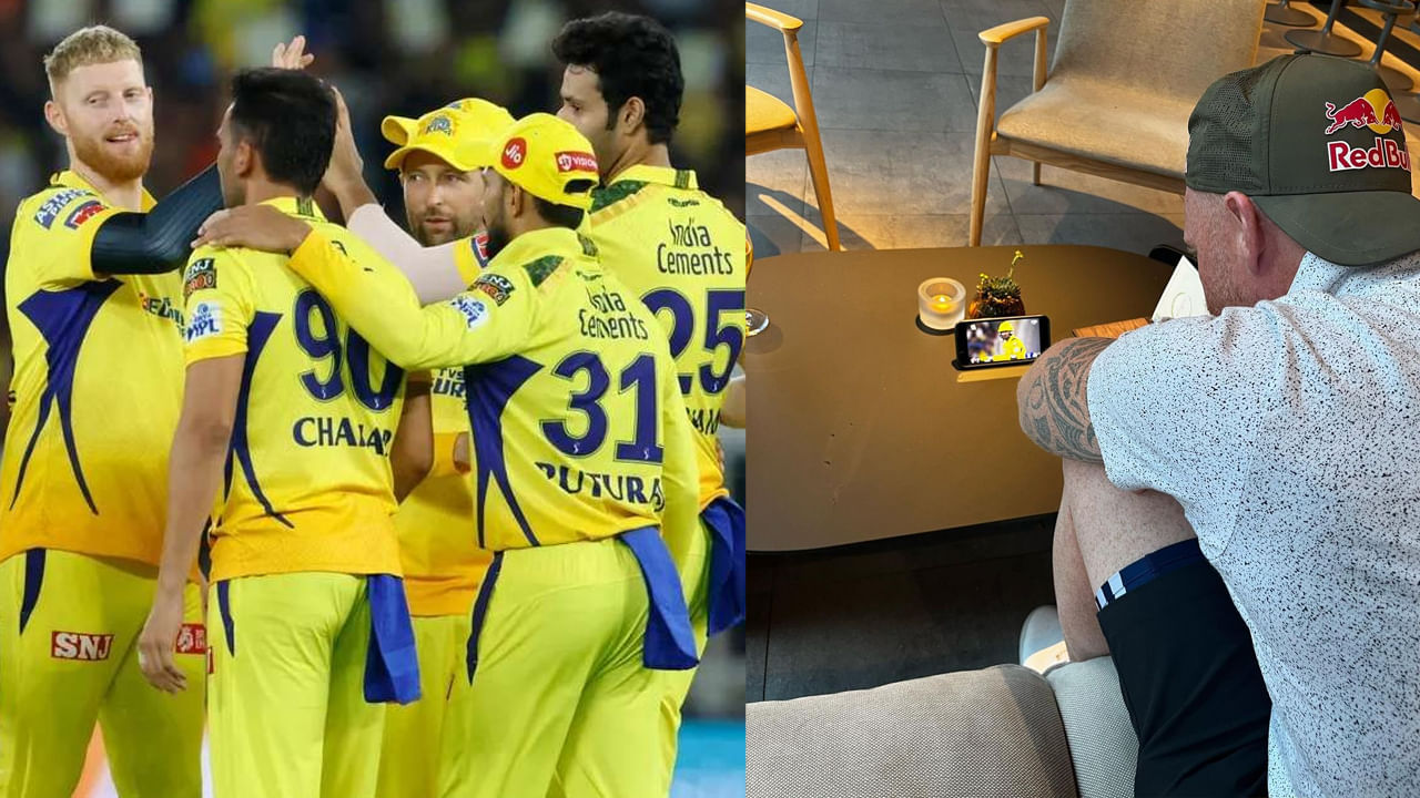 IPL 2023: జైలుకి వెళ్లొచ్చాక.. కోట్ల వర్షం కురిసింది.. కట్చేస్తే.. ఆడకుండానే 2 సార్లు 'ఛాంపియన్'గా మారాడు..