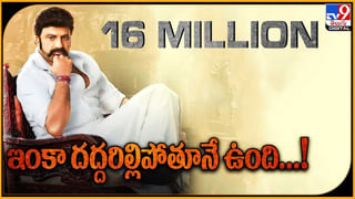 RGV Den Viral: ఇదేందయ్యా.. ఇది..! ఇది ఆఫీసా.. లేక కొంపా..! అంతకు మించి డిజైన్..