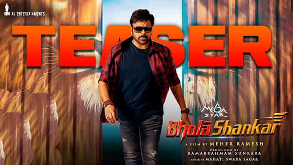 Bholaa Shankar Teaser: హద్దుల్లేవ్ సరిహద్దుల్లేవ్.. భోళా శంకర్ టీజర్ వచ్చేసింది..