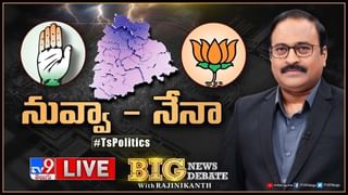 Pawan Kalyan LIVE: జనం బాగుండాలంటే జగన్‌ పోవాలి.. నర్సాపురం సభలో పవన్‌ కళ్యాణ్‌