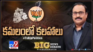 Big News Big Debate: రాష్ట్ర రాజకీయాలపై జూపల్లి కృష్ణ రావుతో స్పెషల్ ఇంటర్వ్యూ ఎక్సక్లూసివ్..(లైవ్)