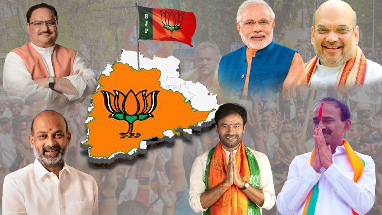 Telagana BJP: ఫుల్ టు ఫుల్ క్లారిటీ.. ధరణి పోర్టల్‌నే కాదు, బీఆర్‌ఎస్ పోర్టల్‌నీ మూసేస్తాం.. నాగర్‌కర్నూల్ సభలో సౌండ్‌ పెంచిన నడ్డా..