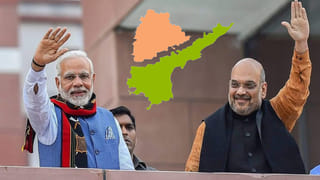 Telangana Congress: 100 ఎకరాల్లో ఖమ్మంలో జనగర్జన సభ.. కాంగ్రెస్ బిగ్ ప్లాన్ ఇదే..