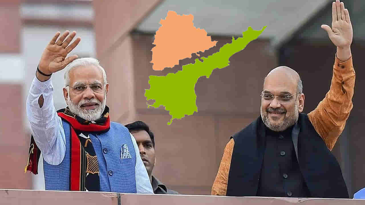 BJP: ఆ ప్రాంతీయ పార్టీని కలుపుకునే ప్లాన్.. ఎన్డీయే విస్తరణపై బీజేపీ హైకమాండ్ స్పెషల్ ఫోకస్‌ ..