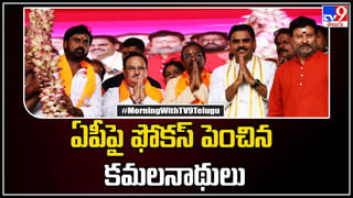 Satyavathi Rathod – KCR: మంత్రి చేతిపై.. పచ్చబొట్టైన కేసీఆర్‌..! కేసీఆర్ పై అభిమానం ఈరకంగా చేయించుకున్నారు..