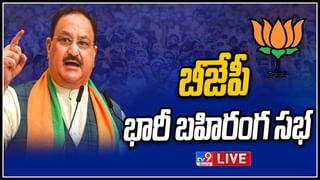 Big News Big Debate : తెలంగాణలో  పార్టీల మధ్య రహస్య బంధాలున్నాయా..? ఎవరు ఎవరితో జట్టు కడుతున్నారు.?