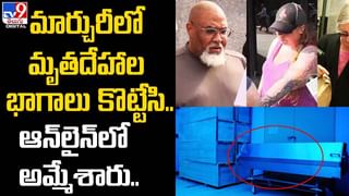 నాన్‌వెజ్‌ గోల్‌ గప్పా.. పానీపూరీ ప్రియులకు నయా టేస్ట్‌..