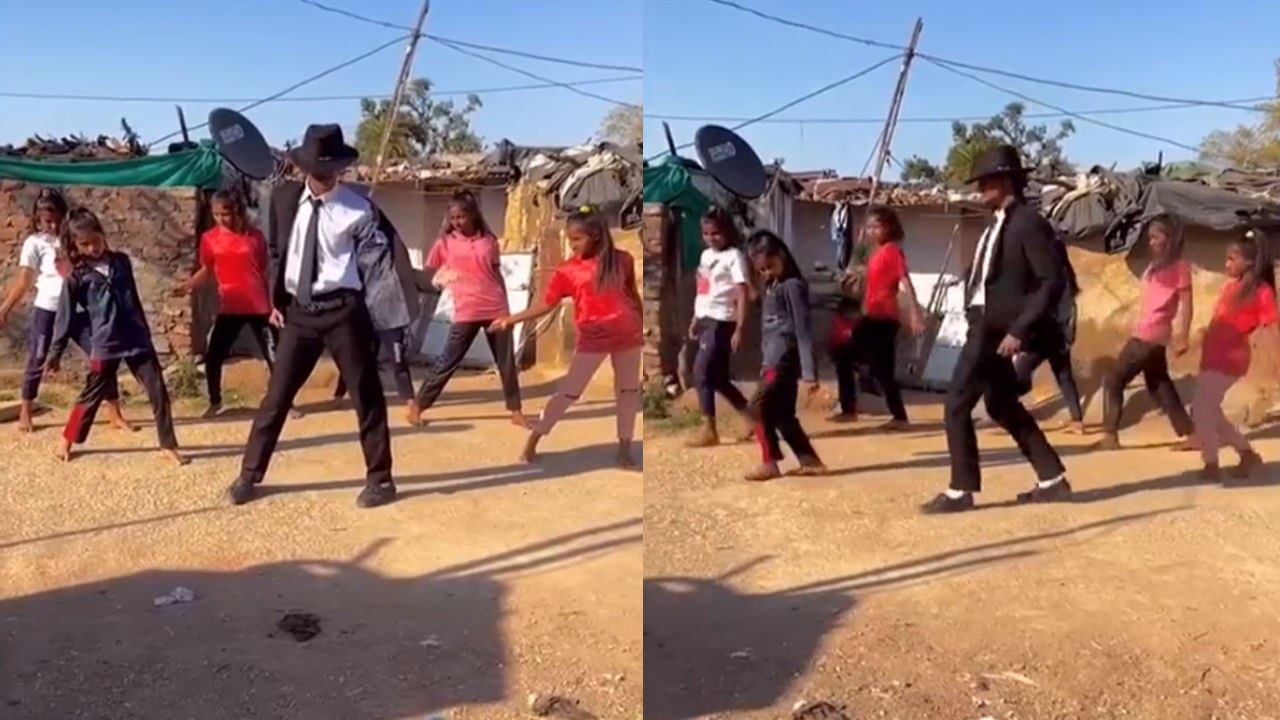 Viral Dance Video: మళ్లీ పుట్టిన మైఖేల్‌ జాక్సన్‌..! డ్యాన్స్‌తో ఇరగదీసిండు.. అతడు ఎవరో కాదు..