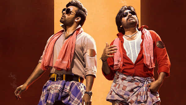 Bro: ఫ్యాన్స్ గెట్ రెడీ.. బ్రో మూవీ టీజర్ వచ్చేస్తోంది.. పూనకాలు తెప్పిస్తోన్న నయా పోస్టర్