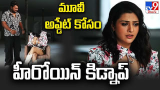 Sowmya Rao: బంపర్ ఆఫర్ కొట్టేసిన జబర్దస్త్‌ యాంకర్ సౌమ్య.. వారి దారిలోనే సౌమ్య కూడా…