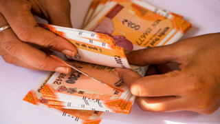 Gold Price Today: గోల్డ్‌ లవర్స్‌కి గుడ్‌ న్యూస్‌.. ఈ రోజు బంగారం ధరలు ఎలా ఉన్నాయంటే.