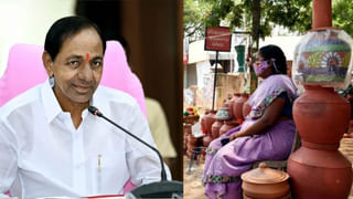 Telangana: గద్వాల్ ప్రజలకు కేసీఆర్ వరాల జల్లు.. ఒక్కో గ్రామానికి రూ. 10 లక్షల చొప్పున,