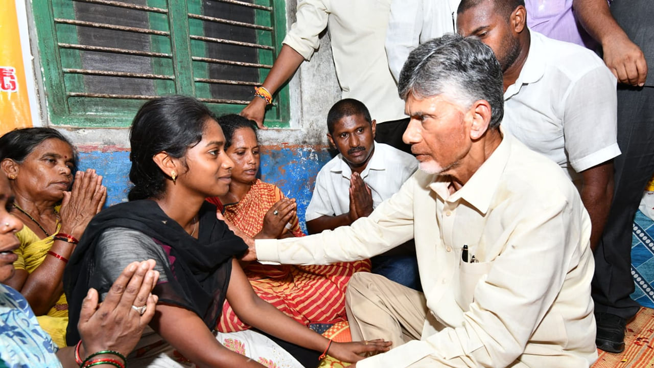 Chandrababu: ప్రజలు భయపడుతున్నారు.. అమర్నాథ్ కుటుంబాన్ని పరామర్శించిన ...