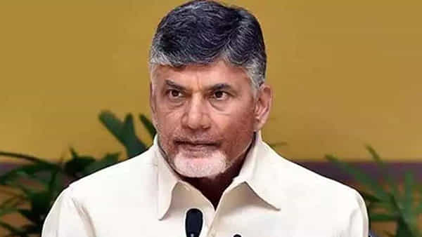 Chandrababu: ఏపీని నంబర్ వన్గా మార్చాలన్నదే మా లక్ష్యం.. విజన్ 2029 గురించి చెప్పిన చంద్రబాబు..