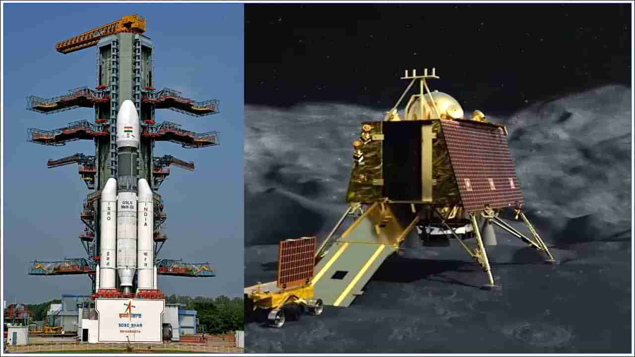 Chandrayaan 3 Launch: చంద్రయాన్-3 ప్రయోగ తేదీ ఖరారు.. ప్రకటించిన ఇస్రో