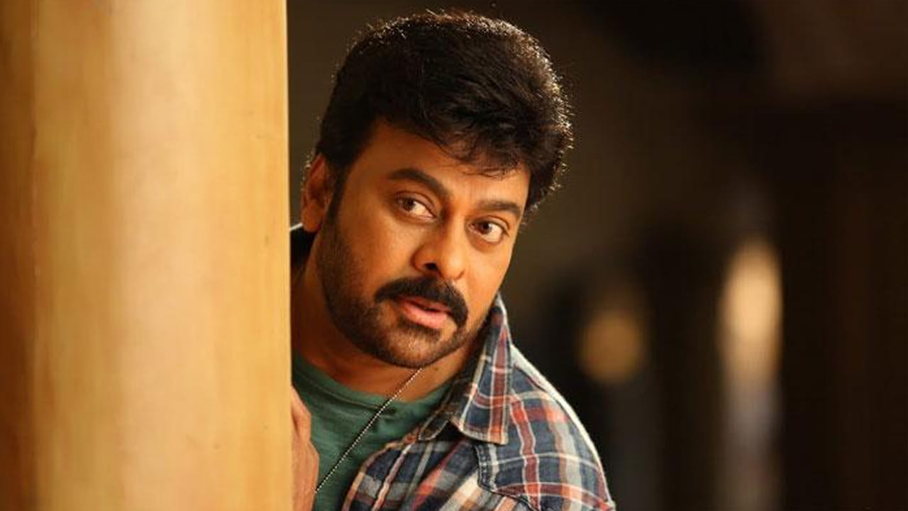 Megastar Chiranjeevi: చిరంజీవి సినిమా ఓపెనింగ్ కోసం కదిలిన ఆ ముగ్గురు స్టార్ హీరోస్.. వైరలవుతున్న త్రోబ్యాక్ పిక్..
