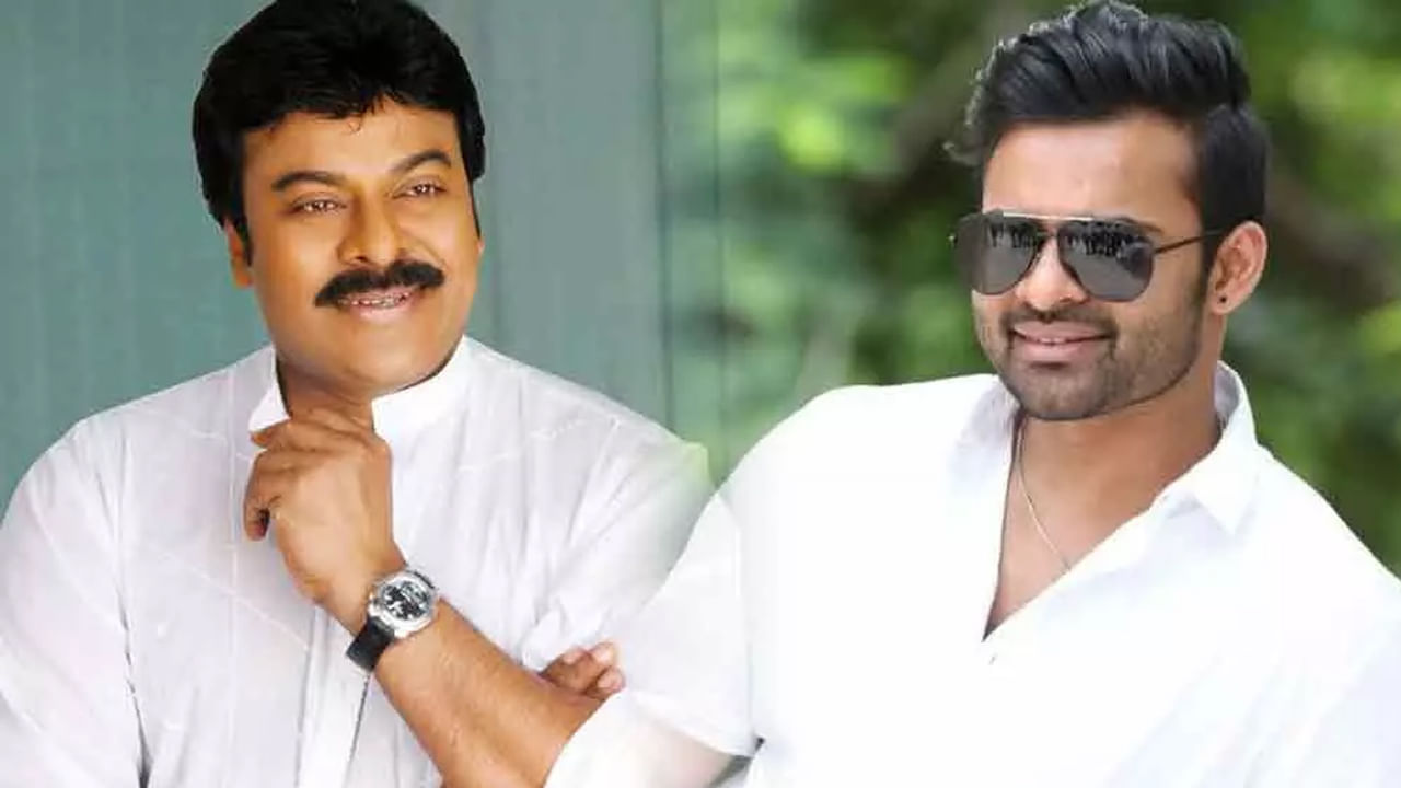 Sai Dharam Tej: అచ్చం చిరంజీవిలా కనిపిస్తోన్న సాయి ధరమ్ తేజ్.. ఫోటోస్ వైరల్..