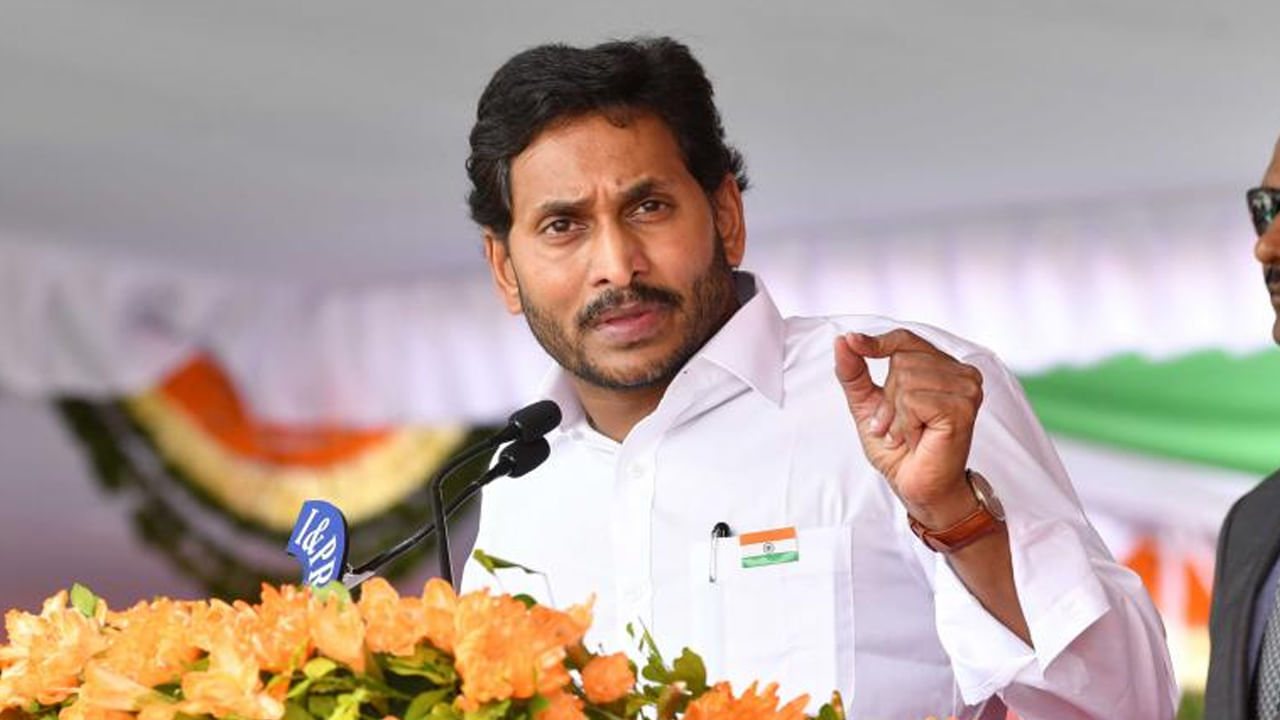 CM Jagan: గుడ్‌ న్యూస్‌.. బుధవారం తల్లుల ఖాతాల్లోకి రూ. 15,000 జమ చేయనున్న సీఎం జగన్‌.