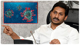 CM Jagan: ఏపీ విద్యార్థులకు గుడ్‌ న్యూస్‌.. ఇవాళే తల్లుల ఖాతాల్లోకి ‘అమ్మ ఒడి’ డబ్బులు.. పూర్తి వివరాలివే