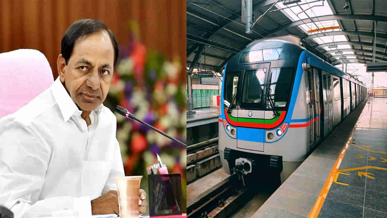 CM KCR: పటాన్‌చెరు వరకు మెట్రో విస్తరిస్తాం.. తొలి సమావేశంలోనే ఆమోదం. సీఎం కేసీఆర్‌ ప్రకటన.