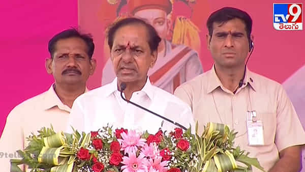 CM KCR: దేశంలో మార్పు కోసం పనిచేస్తాం.. ఎందుకింత ఆక్రోశం.. బీజేపీ, కాంగ్రెస్పై సీఎం కేసీఆర్ ఫైర్