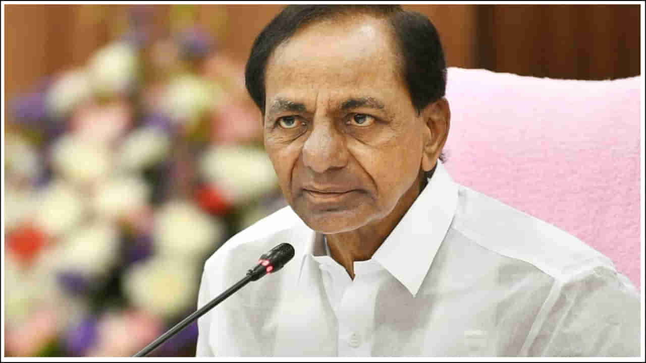 CM KCR: రాష్ట్రంలో అలాంటి పరిస్థితులు రాకుండా చూసుకోవాలి.. సీఎం కేసీఆర్ సూచన