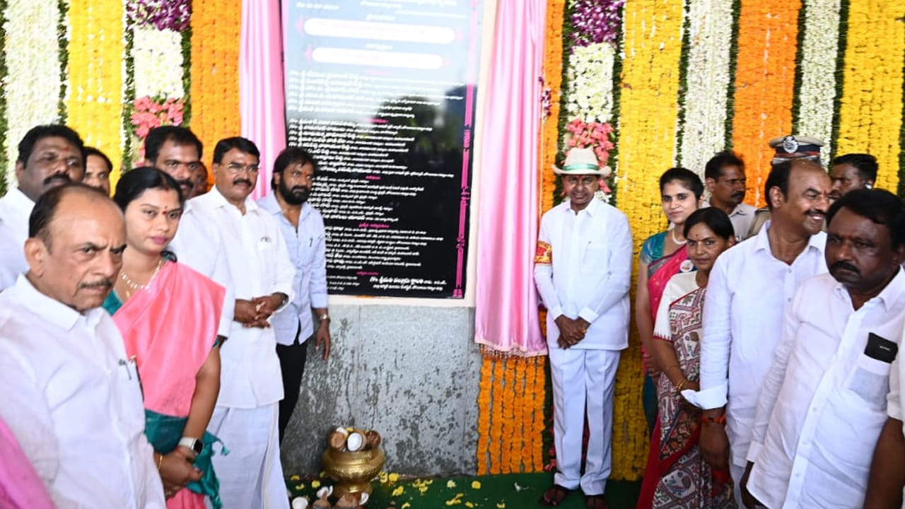 Cm Kcr
