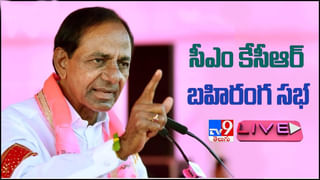 Telangana: రేషన్ కార్డుదారులకు శుభవార్త.. రేపట్నుంచి తిరిగి తెరచుకోనున్న రేషన్‌ షాపులు! 